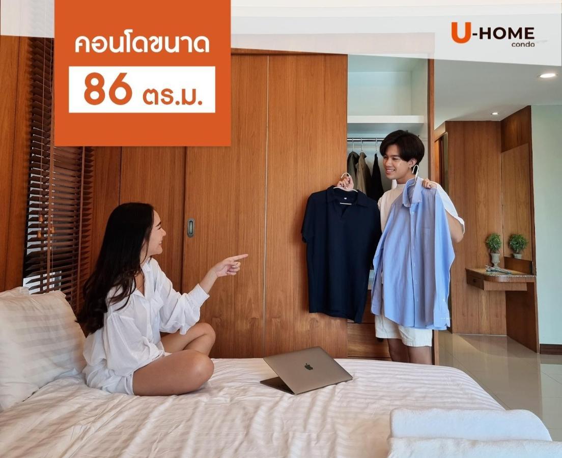 U-Home Private 80-86Sqm Adjustable 2Bedrooms Wooden Decor 80平米 Chiang Mai Bagian luar foto