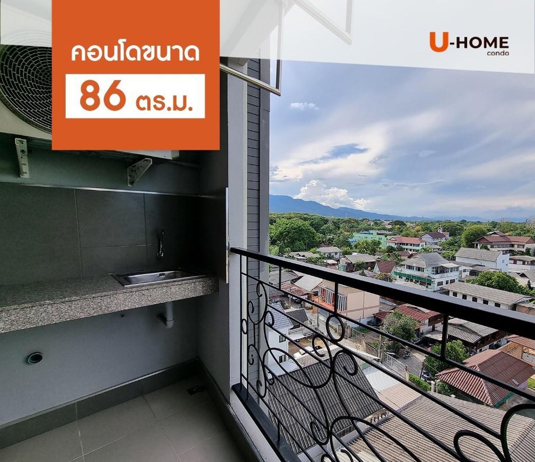 U-Home Private 80-86Sqm Adjustable 2Bedrooms Wooden Decor 80平米 Chiang Mai Bagian luar foto