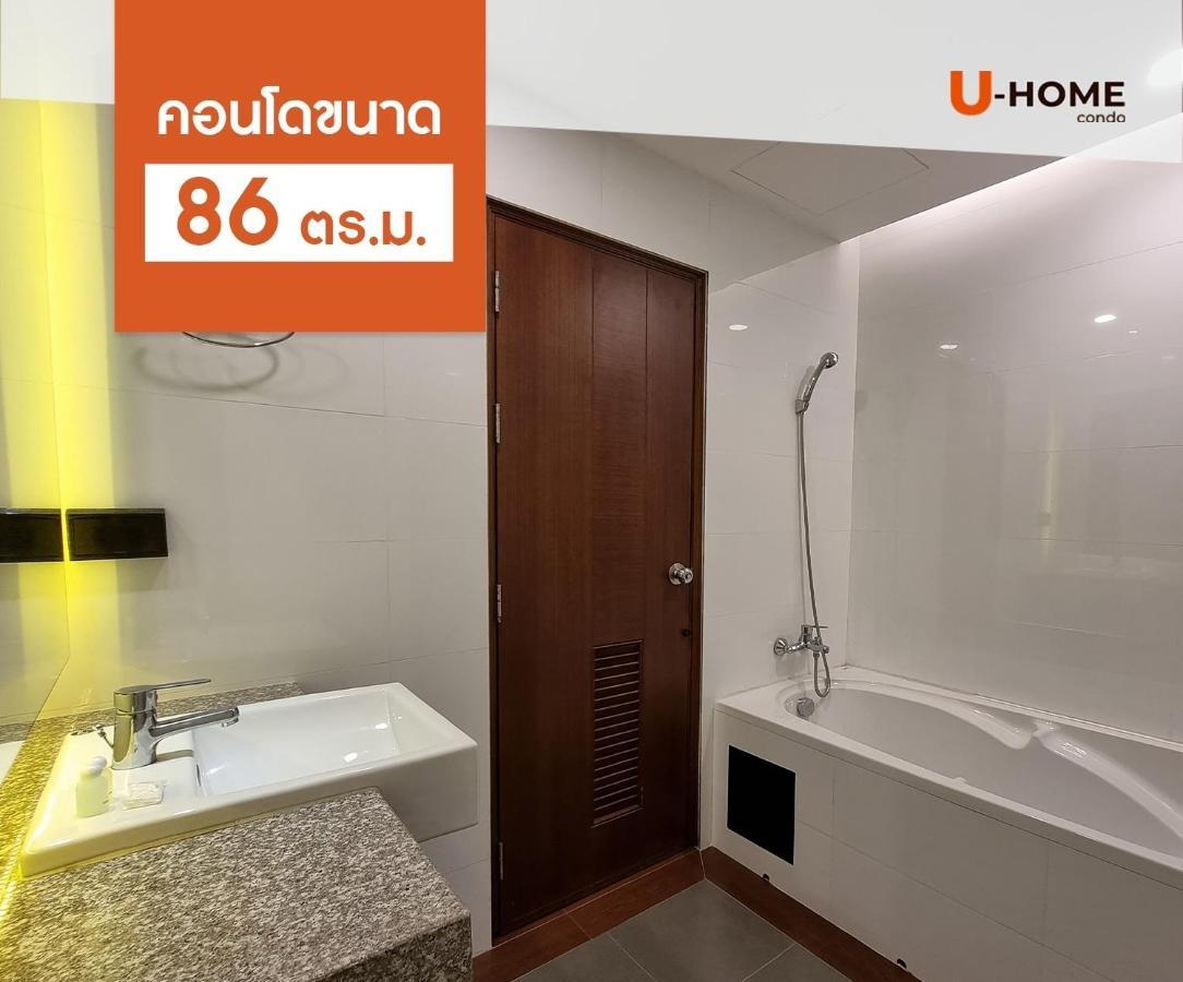 U-Home Private 80-86Sqm Adjustable 2Bedrooms Wooden Decor 80平米 Chiang Mai Bagian luar foto