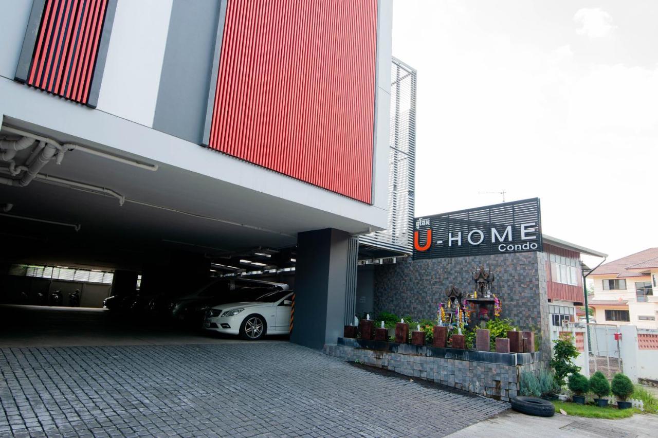 U-Home Private 80-86Sqm Adjustable 2Bedrooms Wooden Decor 80平米 Chiang Mai Bagian luar foto