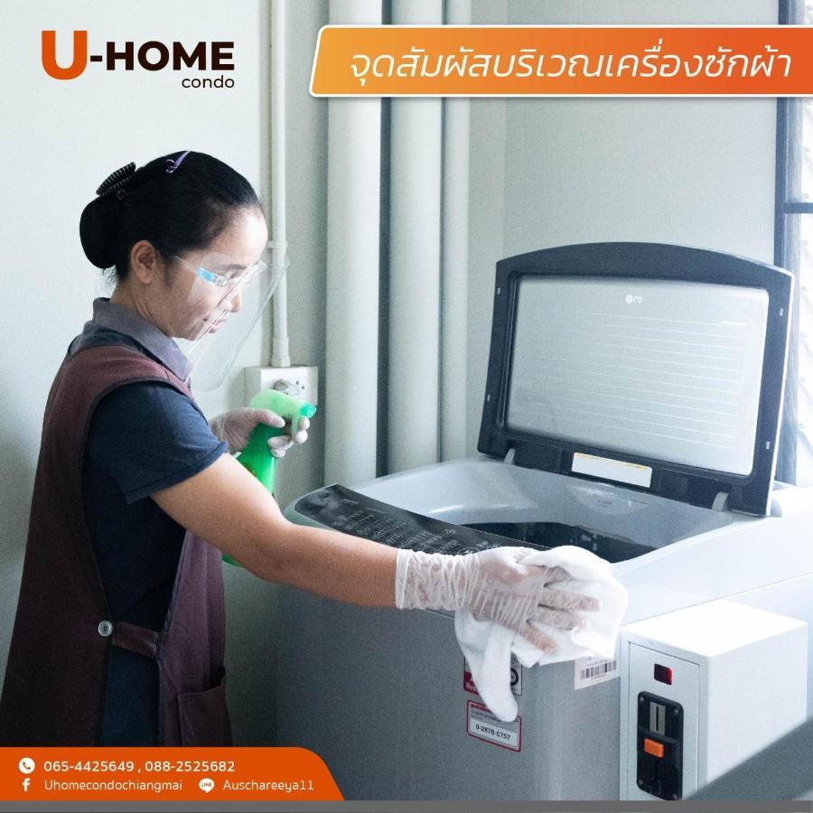 U-Home Private 80-86Sqm Adjustable 2Bedrooms Wooden Decor 80平米 Chiang Mai Bagian luar foto