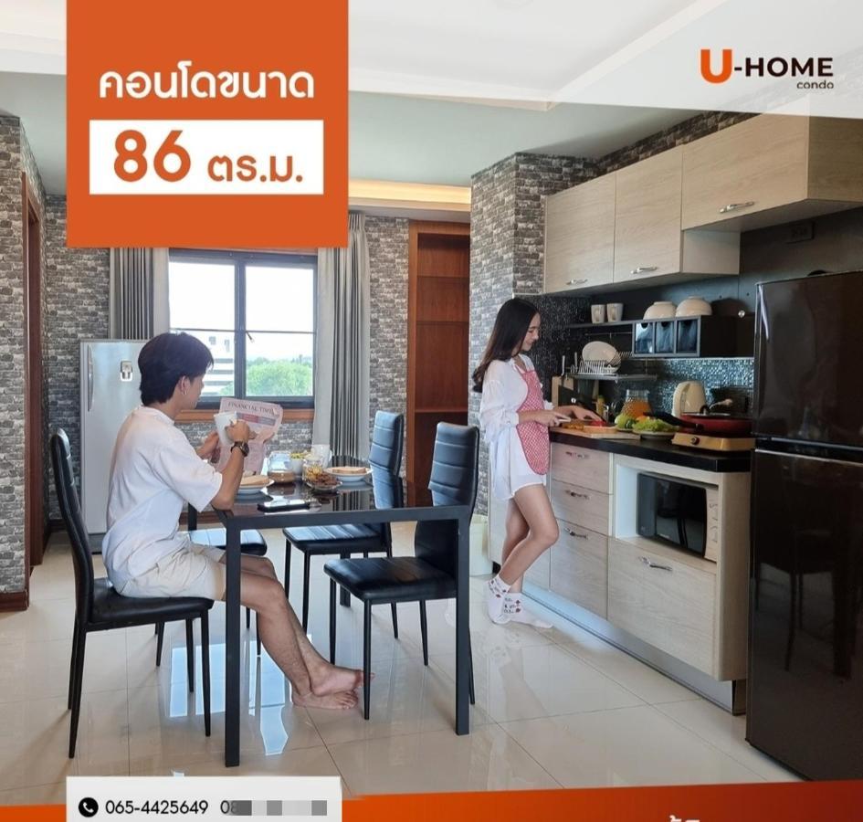 U-Home Private 80-86Sqm Adjustable 2Bedrooms Wooden Decor 80平米 Chiang Mai Bagian luar foto