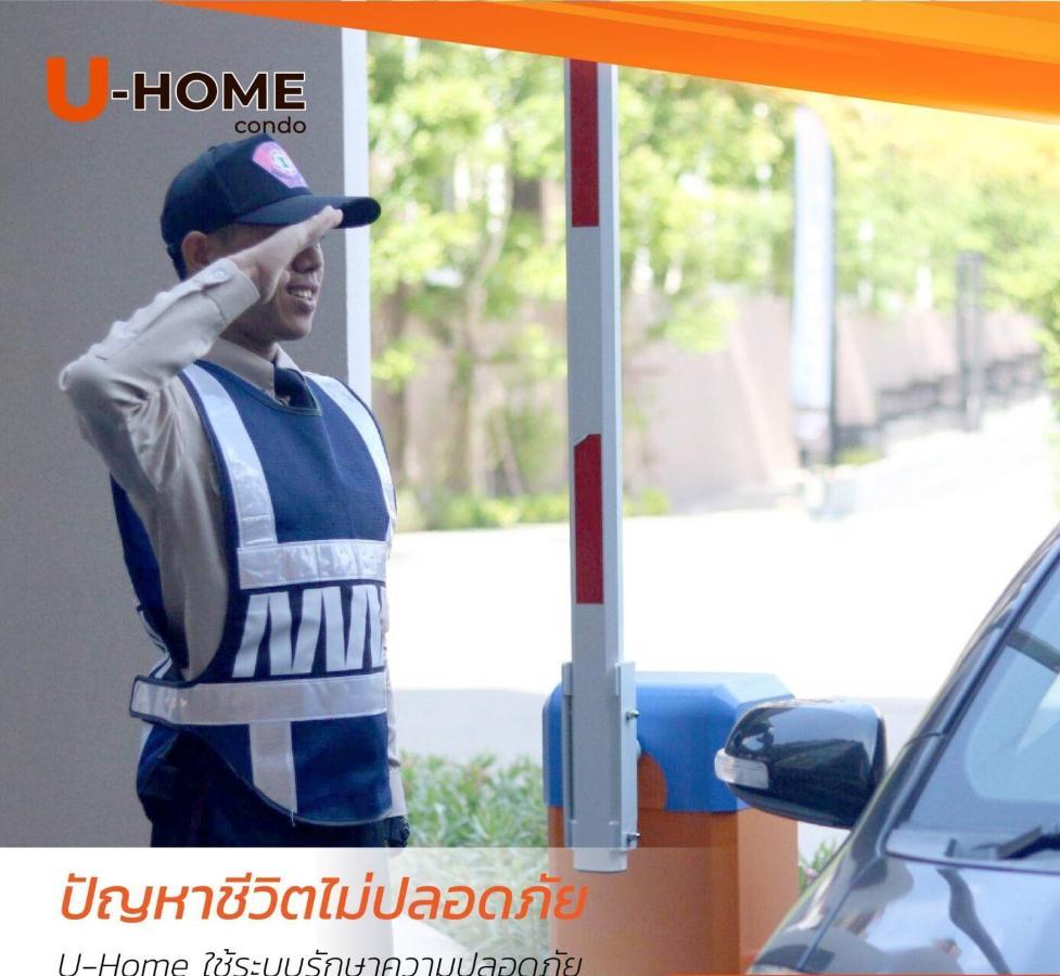 U-Home Private 80-86Sqm Adjustable 2Bedrooms Wooden Decor 80平米 Chiang Mai Bagian luar foto